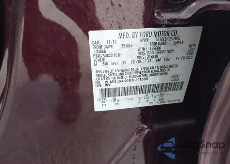 2011 Lincoln Mkx из США, поврежденный, VIN 2LMDJ8JK6BBJ11585